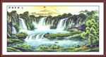 山水