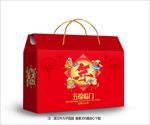 坚果礼盒