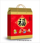 坚果礼盒