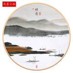 禅
