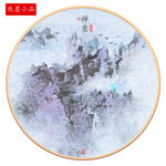 新中式