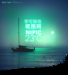 霓虹灯广告 霓虹灯字体