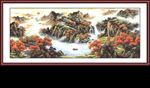 山水国画