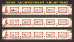 社区文化
