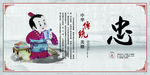 文明校园7