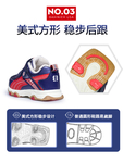 鞋子海报