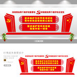 两个维护