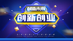 双11