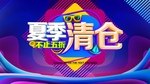 双11