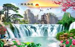 山水背景