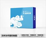简约包装盒设计