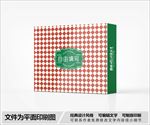 简约包装设计