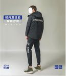 最新款男装