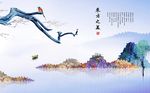 唯美水墨国画抽象山水壁画背景墙