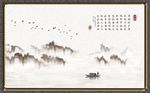 中式水墨抽象山水飞鸟背景墙