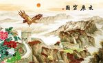 新中式大展宏图江山如画背景墙