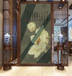 新中式荷花