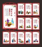 校园文化建设