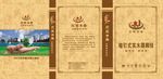 红星木业踢角线展开图
