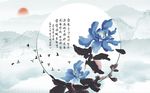 圆形装饰蓝色花卉唯美背景墙
