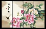 中式国色天香牡丹国画背景墙