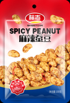 麻辣蚕豆