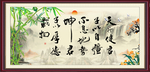 天行健