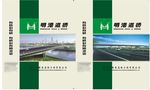 明港袋子展开图