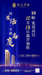 加推微信稿