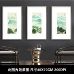 新中式山水晶瓷画
