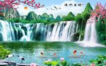 山水装饰画