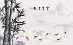中式鲤鱼花竹子背景墙