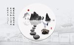 中式唯美意境山水飞鹤背景墙