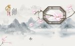水墨山水玉兰背景墙