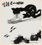 国画