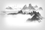 新中式水墨山水