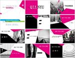18红色年终总结通用PPT