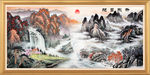 山水国画