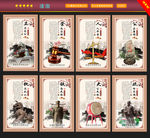 法治