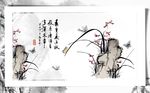 中式唯美兰花诗词背景墙