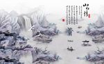 新中式国画山水情背景墙
