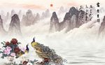 山水情孔雀背景墙