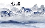 中式蓝色山河抽象山水背景墙