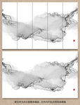 意境水墨画