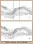 水墨画