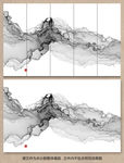 水墨装饰画