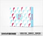 简约包装设计