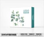 简约包装盒设计