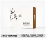 中国风包装盒设计