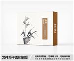 简约包装设计